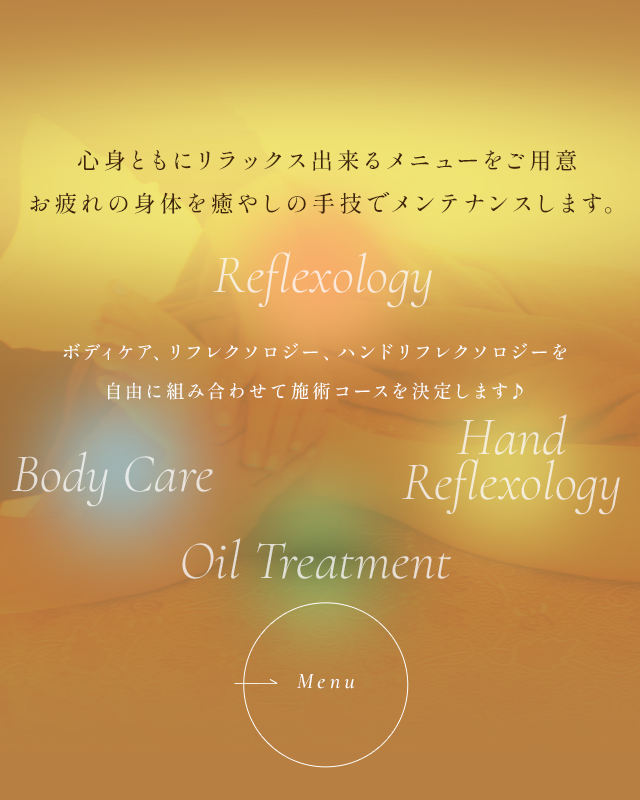るる様専用ページ②】 薄く